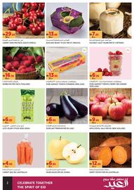 Aswaaq catalogue Page 2