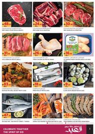 Aswaaq catalogue Page 3