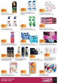 Aswaaq catalogue Page 9