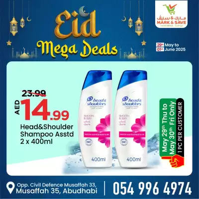 Mark & Save catalogue (valid until 1-06)
