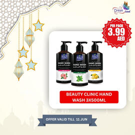 Dream Land Center catalogue Page 4