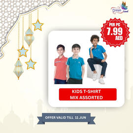 Dream Land Center catalogue Page 8