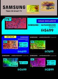Emax catalogue Page 17