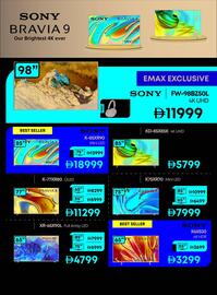 Emax catalogue Page 19