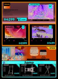 Emax catalogue Page 21