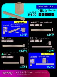Emax catalogue Page 22