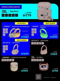 Emax catalogue Page 23