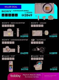 Emax catalogue Page 25