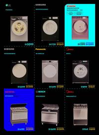 Emax catalogue Page 28