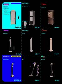 Emax catalogue Page 29