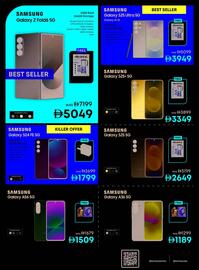 Emax catalogue Page 4