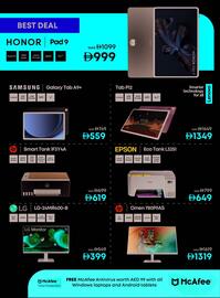 Emax catalogue Page 9