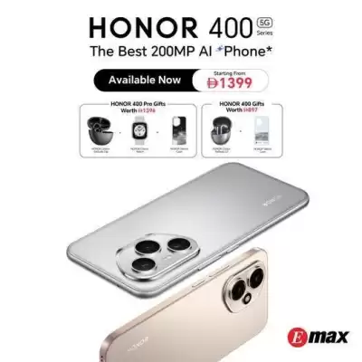 Emax catalogue (valid until 5-06)