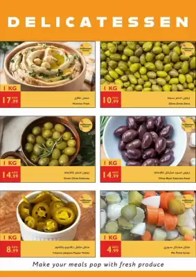 Istanbul Supermarket catalogue (valid until 31-05)