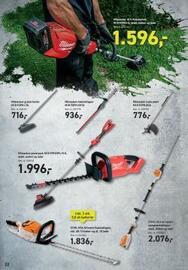 Johannes Fog tilbudsavis Side 22