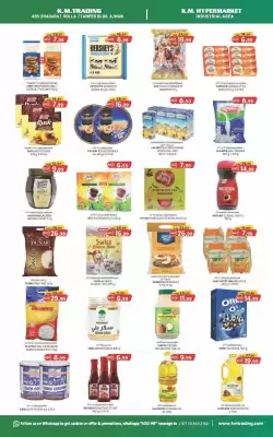 KM Trading catalogue (valid until 8-06)