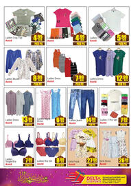 Delta Centre catalogue Page 5
