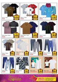 Delta Centre catalogue Page 6