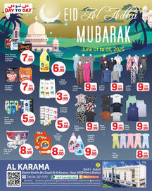 Day To Day catalogue Page 1