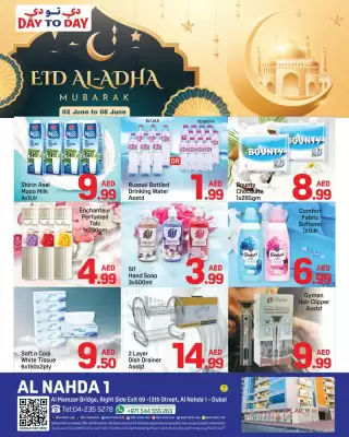 Day To Day catalogue (valid until 8-06)