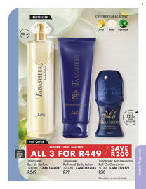 Justine catalogue Page 43