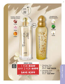 Justine catalogue Page 47