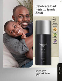Justine catalogue Page 94