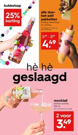 HEMA folder Pagina 22