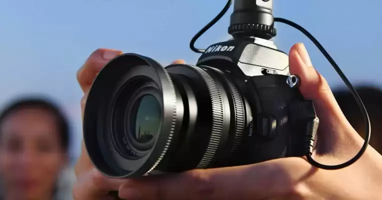 Catálogo Nikon (válido hasta 1-06)