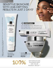 AVON catalogue Page 100