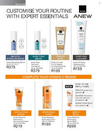 AVON catalogue Page 98