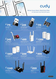 Computer Mania catalogue Page 17