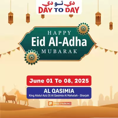 Day To Day catalogue (valid until 8-06)
