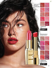 Avon leták Strana 77