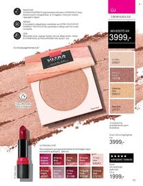 AVON akciós újság Oldal 13