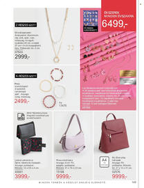 AVON akciós újság Oldal 149