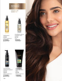 AVON akciós újság Oldal 156