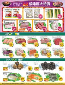Full Fresh Supermarket flyer Page 4
