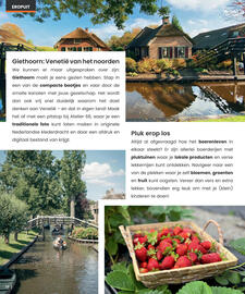 Van Dal Mannenmode folder Pagina 14