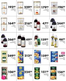Save Hyper catalogue Page 5