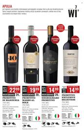 Biedronka gazetka | Alkohole Strona 7