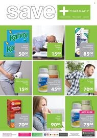 Save Hyper catalogue Page 1