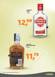 Catalog La Doi Pasi Pagină 10