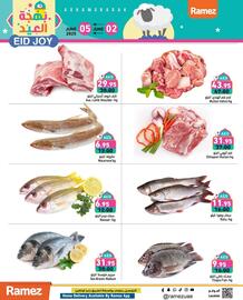 Ramez catalogue week 23 Page 5