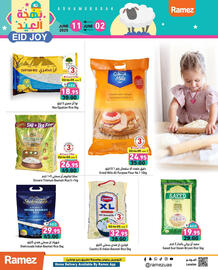 Aswaq Ramez catalogue Page 16