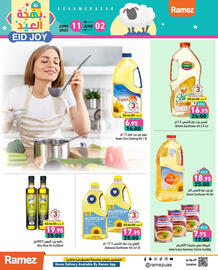 Aswaq Ramez catalogue Page 18