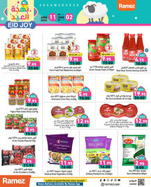 Aswaq Ramez catalogue Page 25