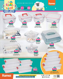 Aswaq Ramez catalogue Page 6