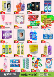 Mark & Save catalogue Page 6