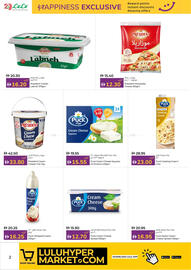 Lulu Hypermarket catalogue Page 2